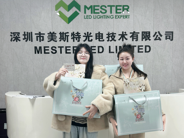 微信图片_20250307195952.jpg