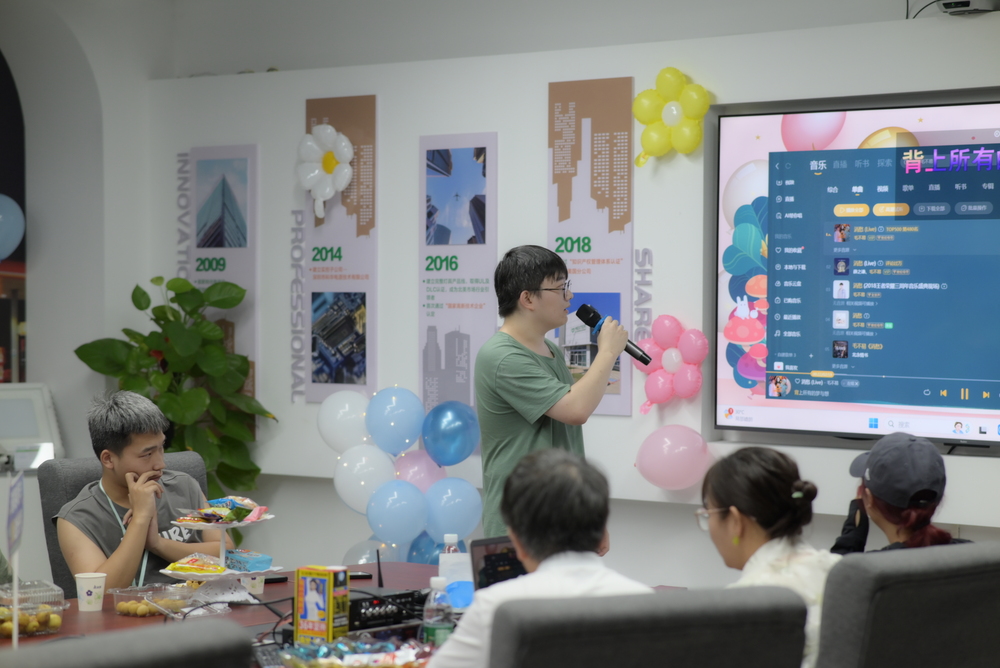 游戏2.JPG